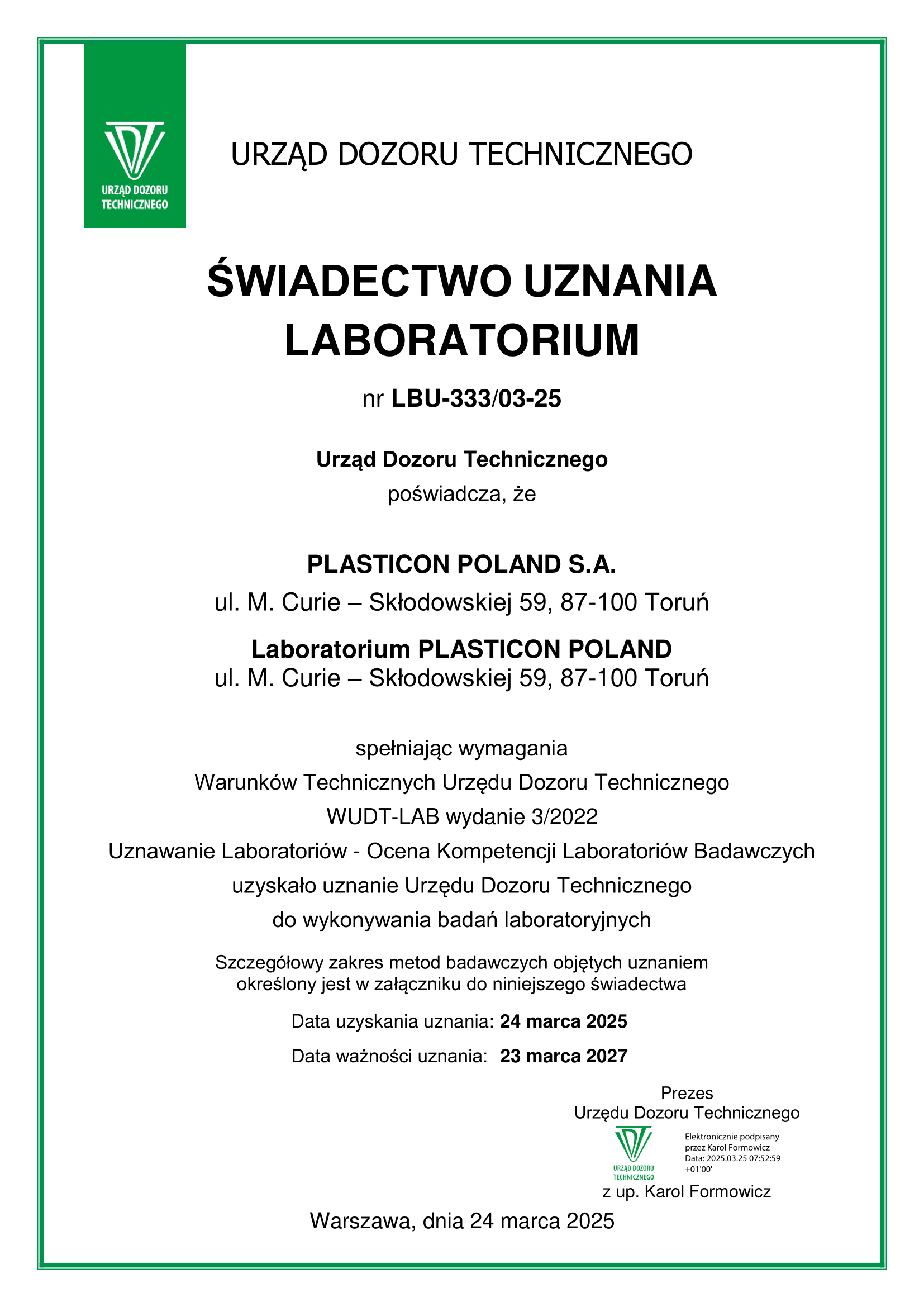 UDT_certificate