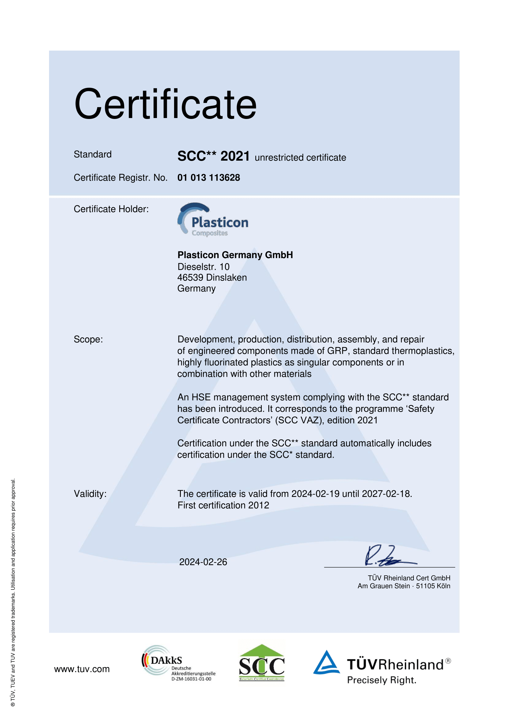 UDT_certificate